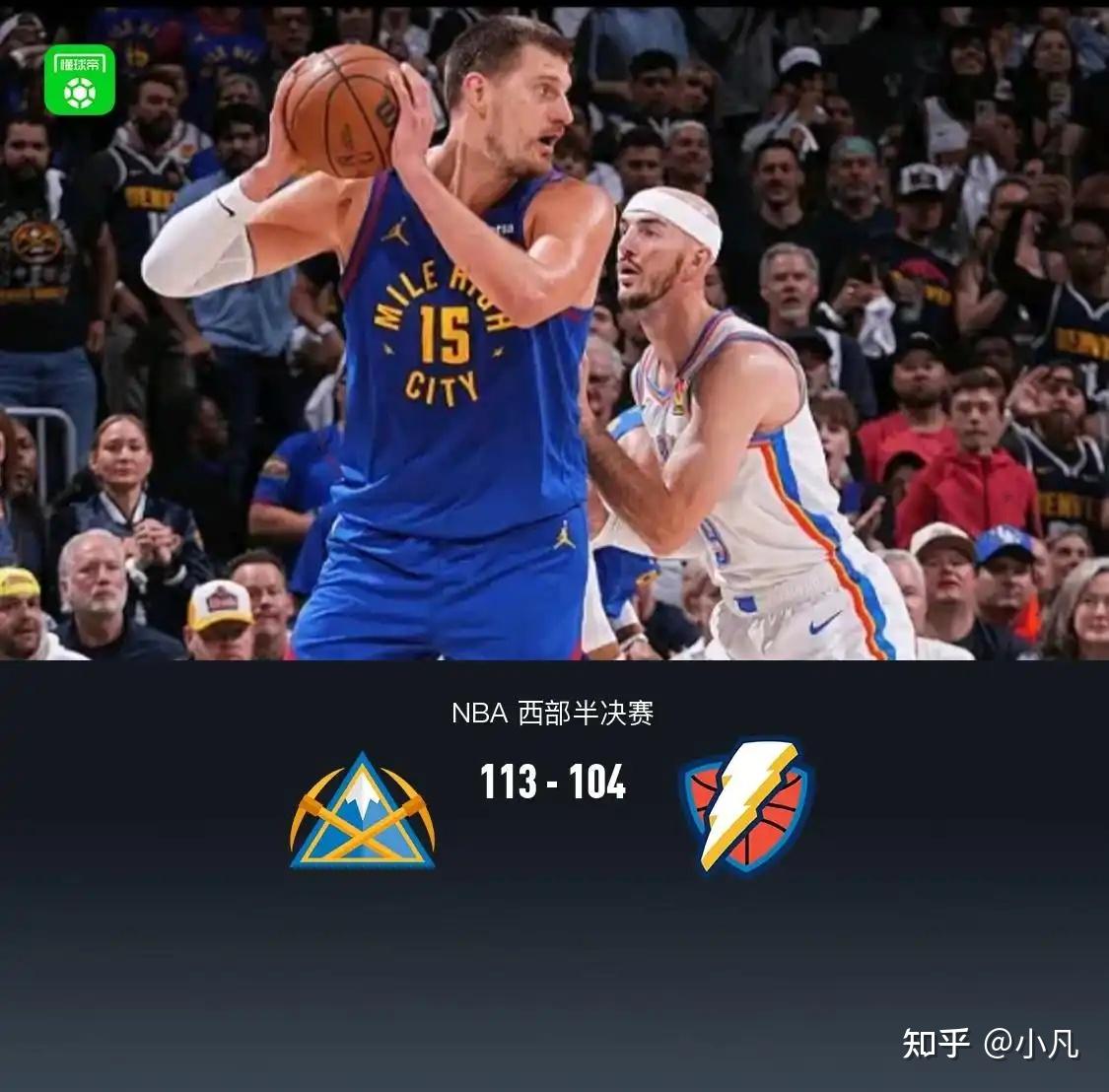 冲刺阶段丹佛掘金备战NBA季后赛，单刀错失细节曝光，态度坚定，细节决定成败的简单介绍